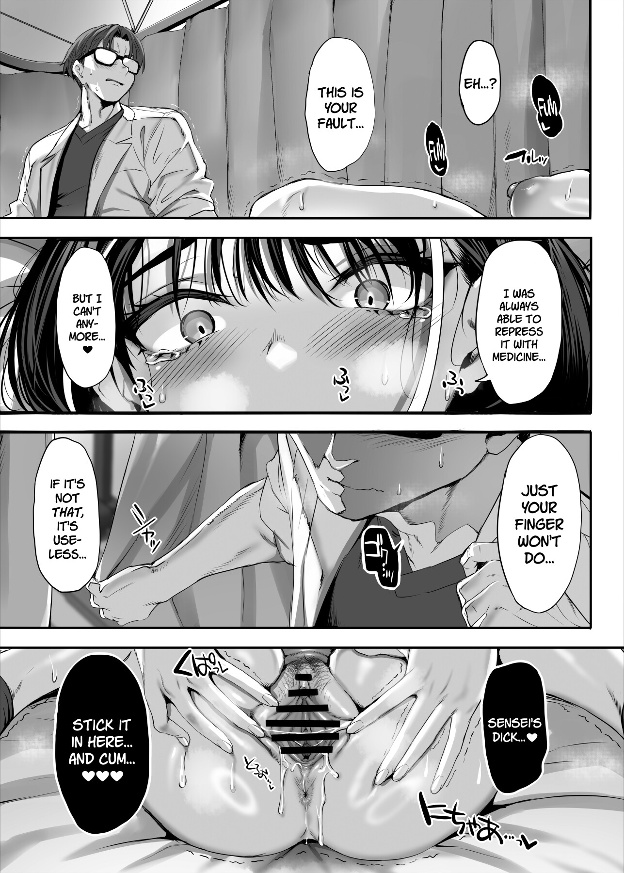 Hentai Manga Comic-The Case of Honihara Mei, Attendance Number 5, 2nd Year Class E, All Succubus-Read-32